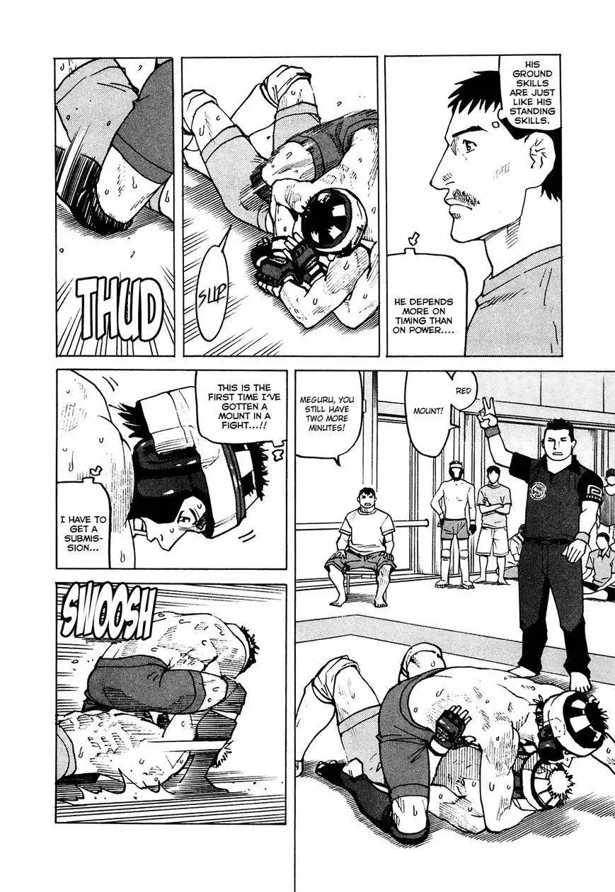 All-Rounder Meguru Chapter 77 17